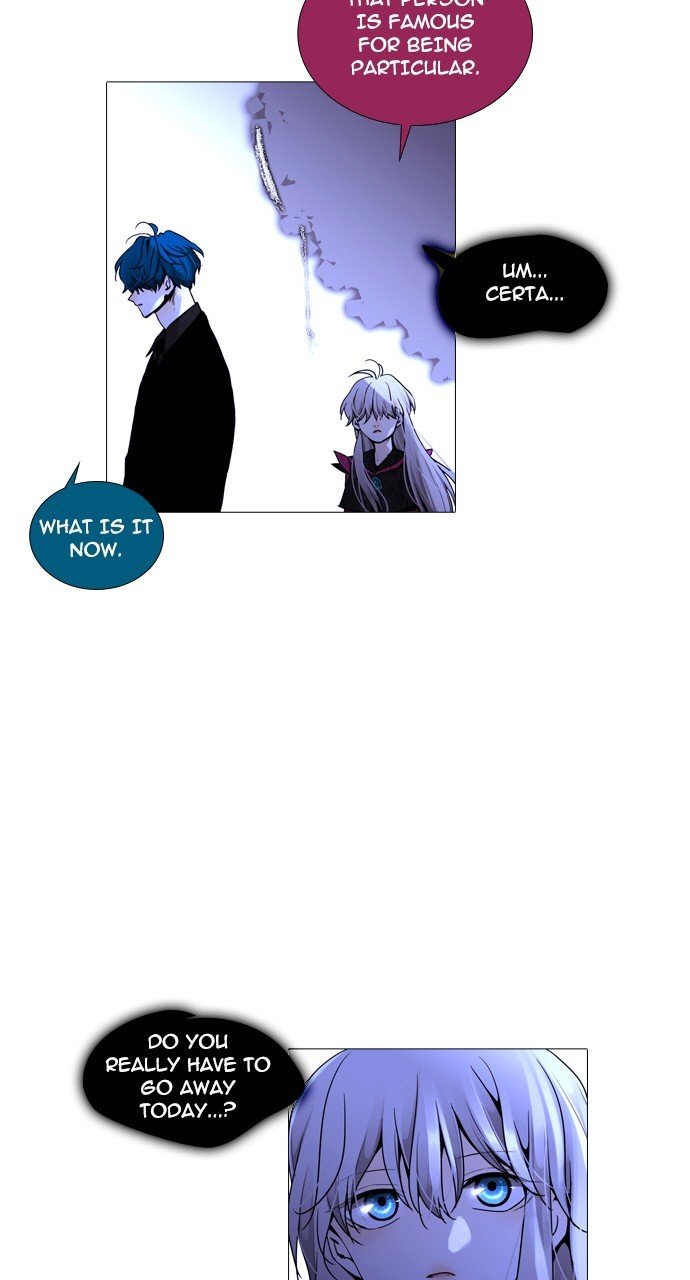 Page 25 of Chapter 231
