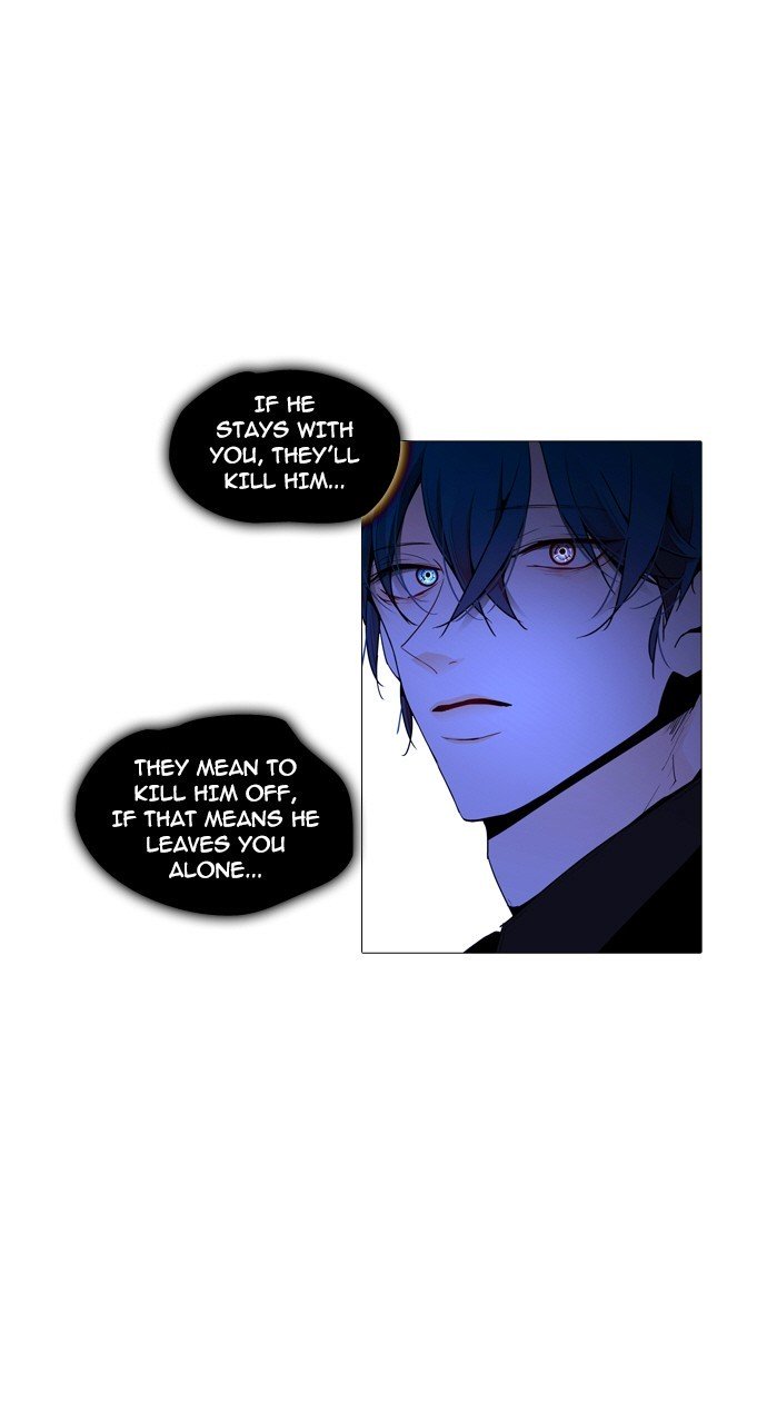 Page 27 of Chapter 231
