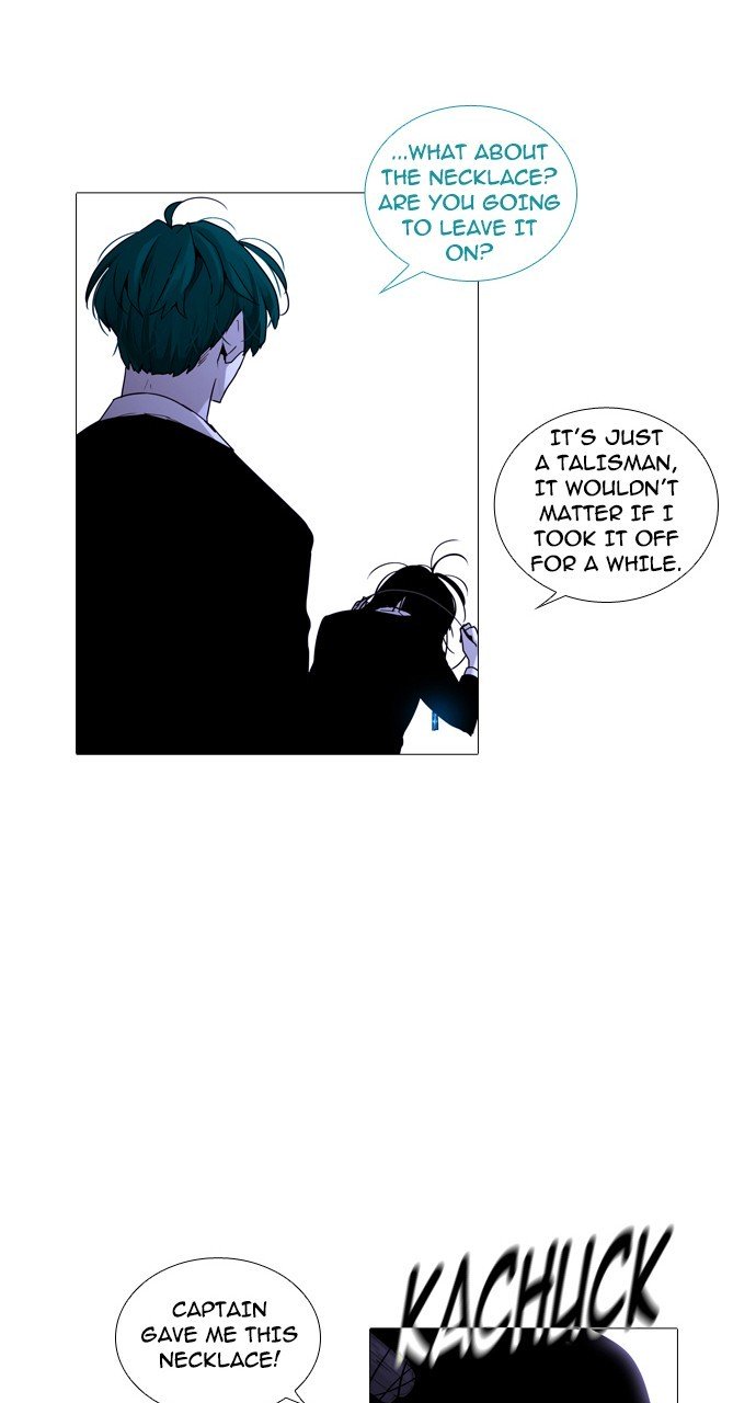 Page 30 of Chapter 231
