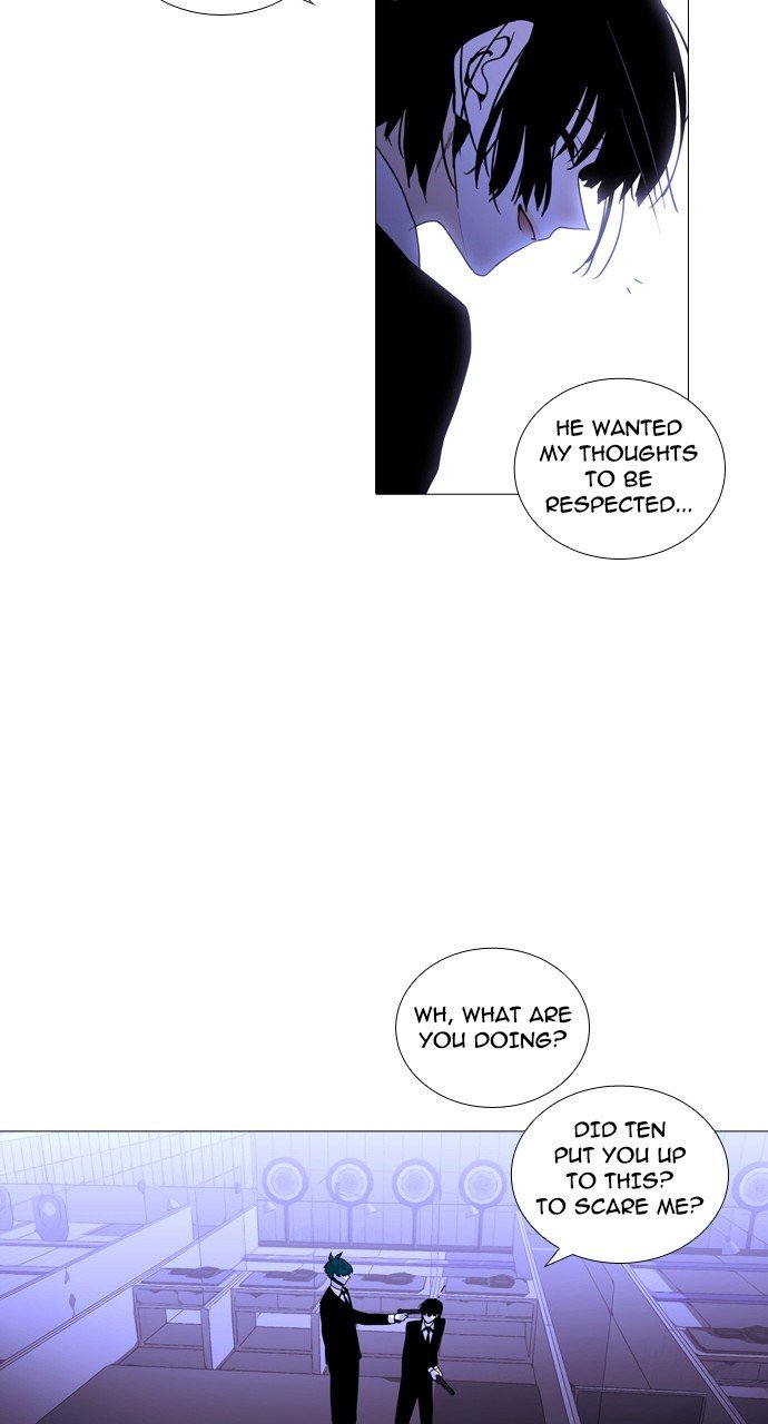Page 31 of Chapter 231
