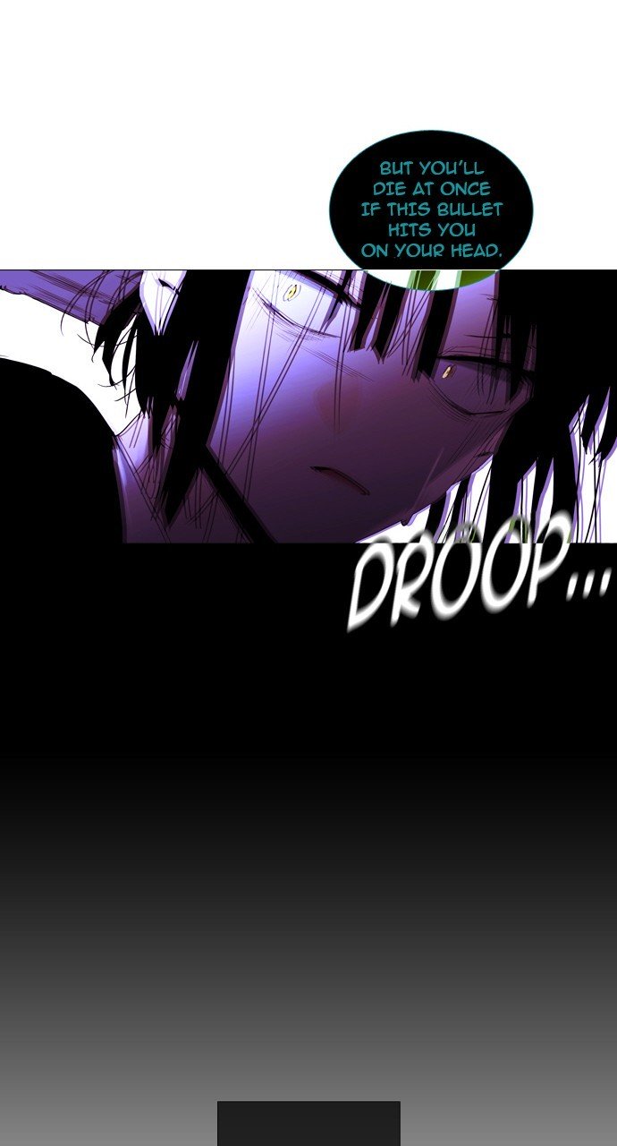 Page 33 of Chapter 231