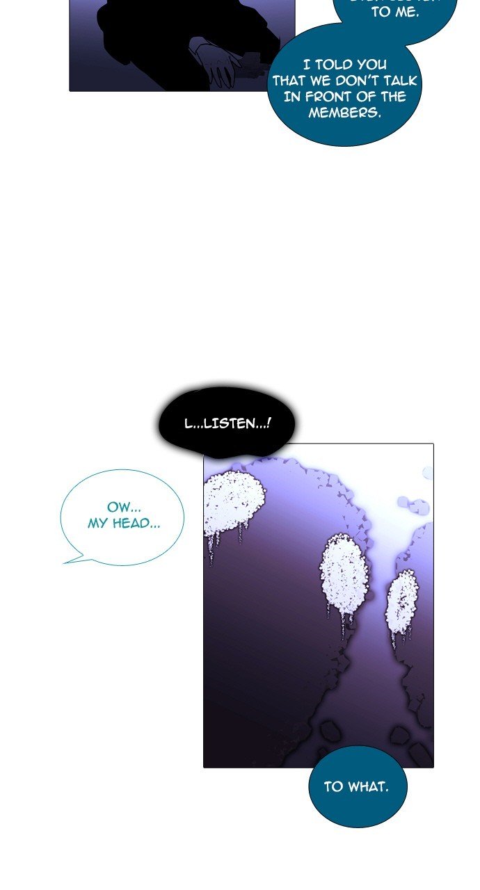 Page 37 of Chapter 231