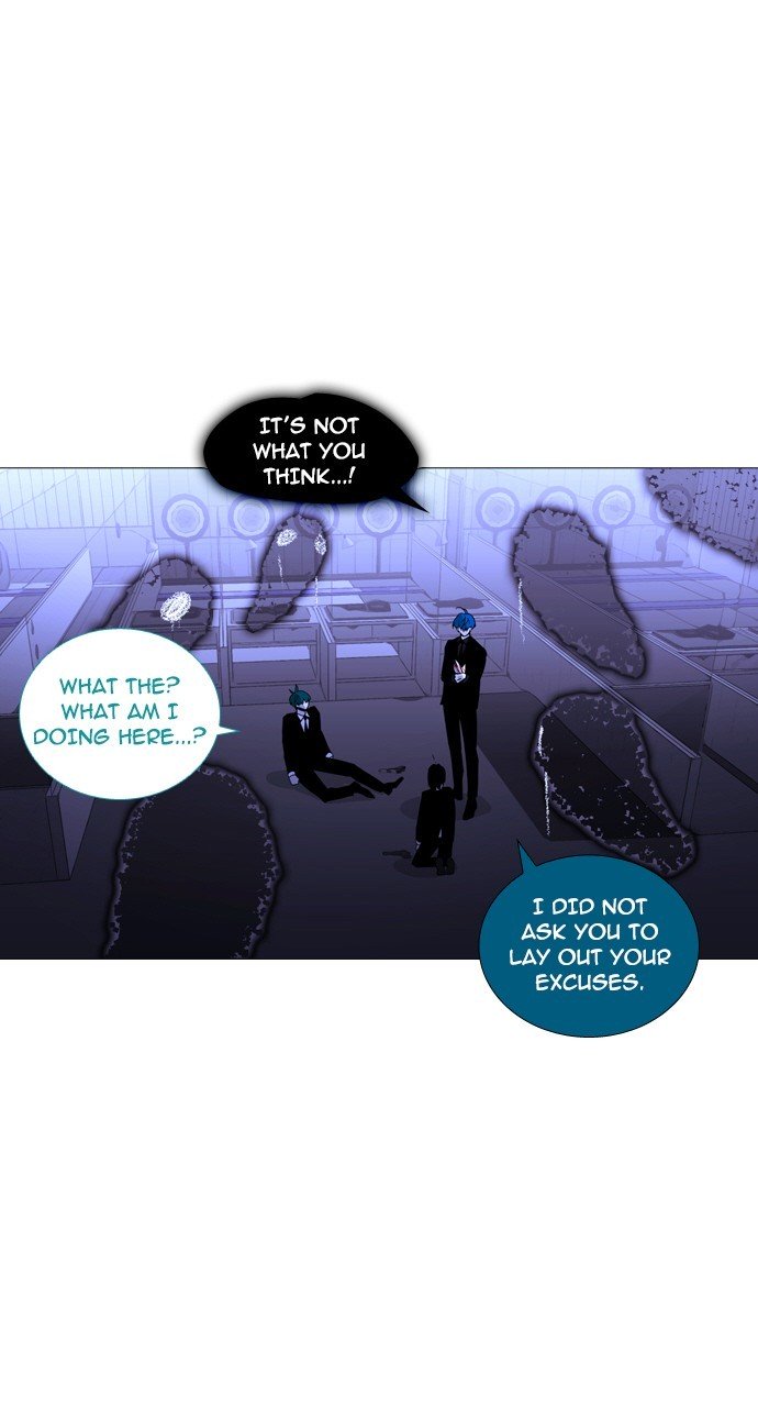 Page 38 of Chapter 231