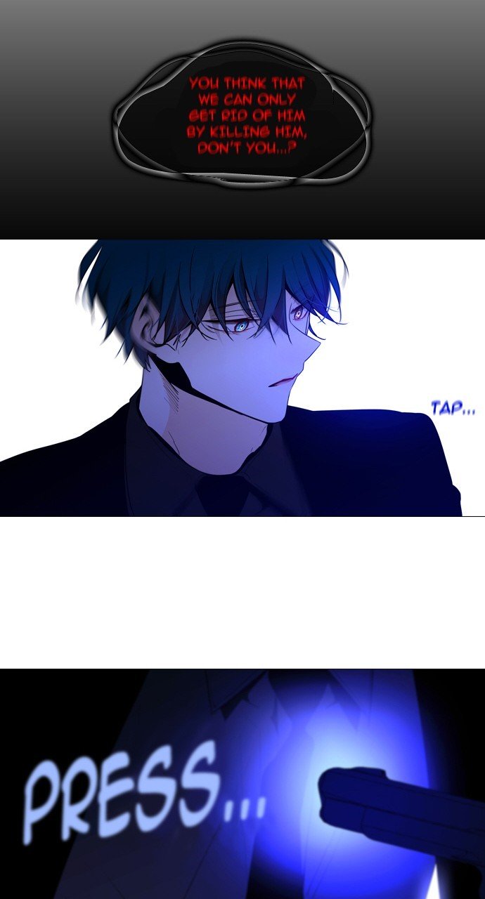 Page 43 of Chapter 231
