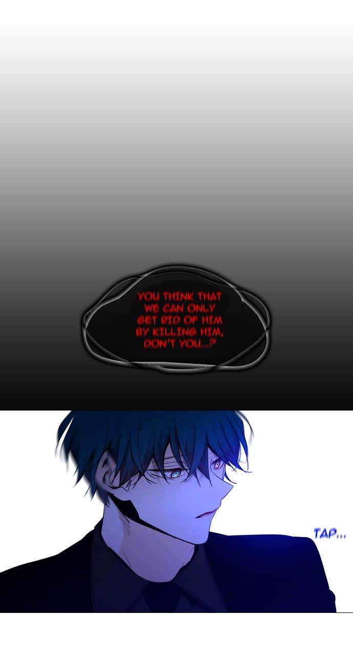 Page 1 of Chapter 232