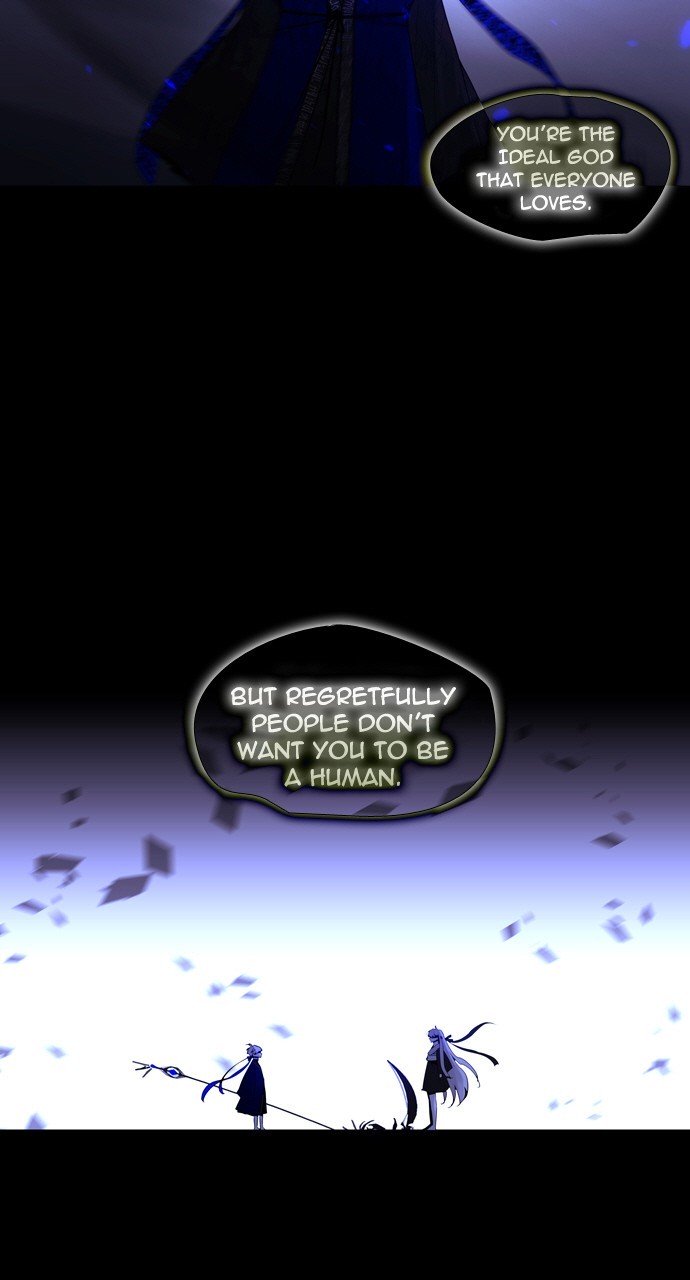 Page 7 of Chapter 232