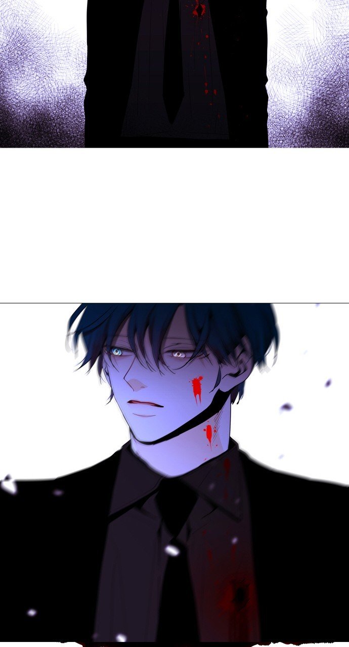 Page 11 of Chapter 232