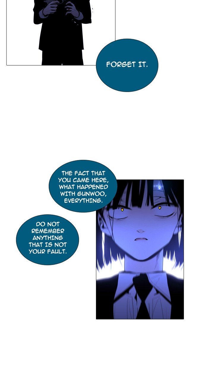 Page 14 of Chapter 232