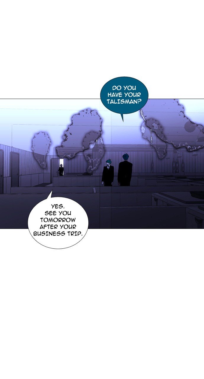 Page 15 of Chapter 232