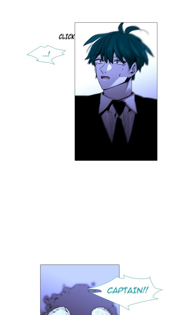 Page 16 of Chapter 232