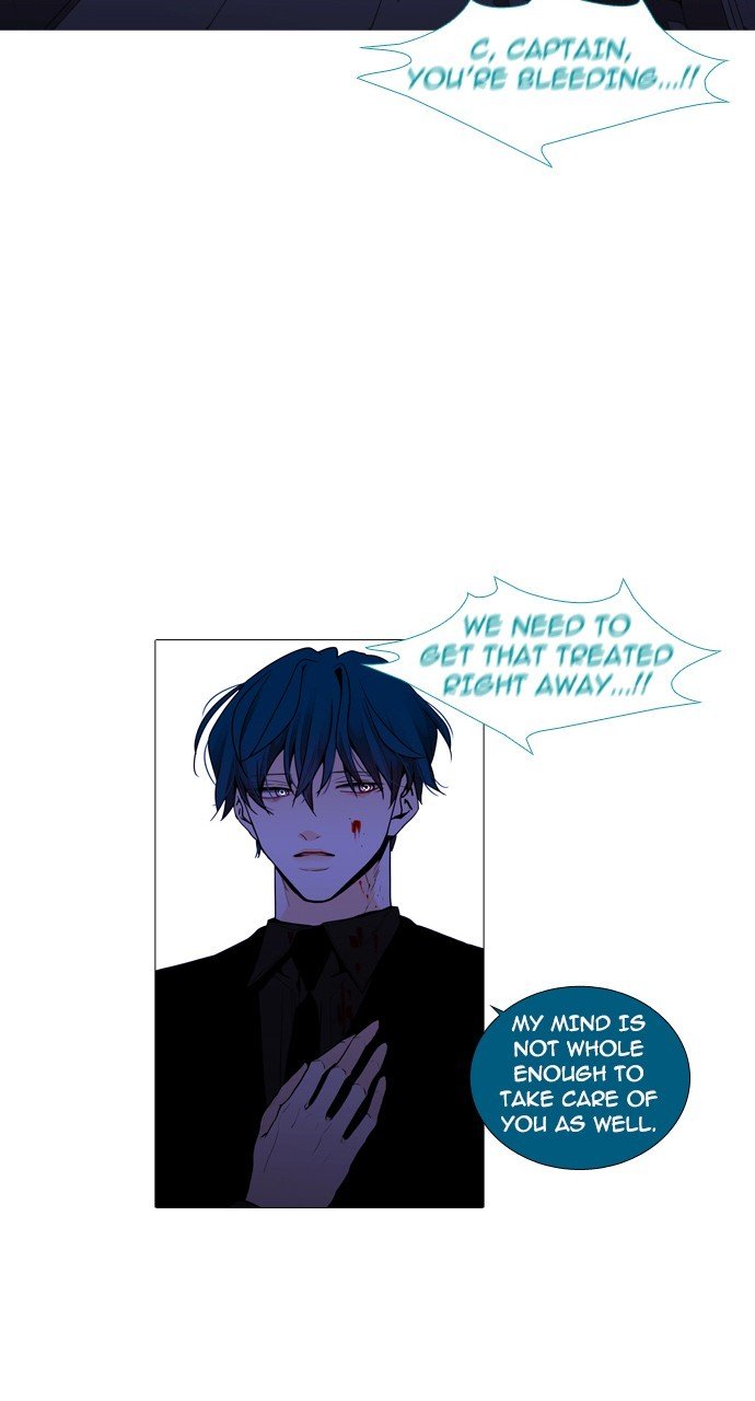 Page 18 of Chapter 232