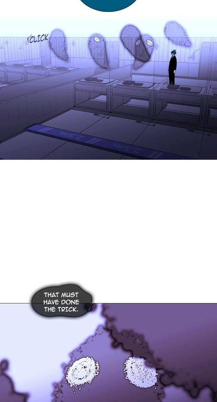 Page 20 of Chapter 232