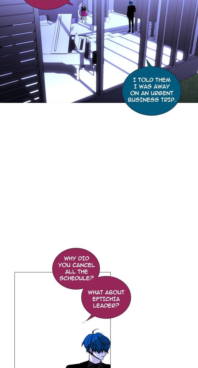 Page 28 of Chapter 232