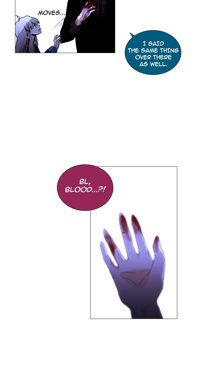 Page 29 of Chapter 232