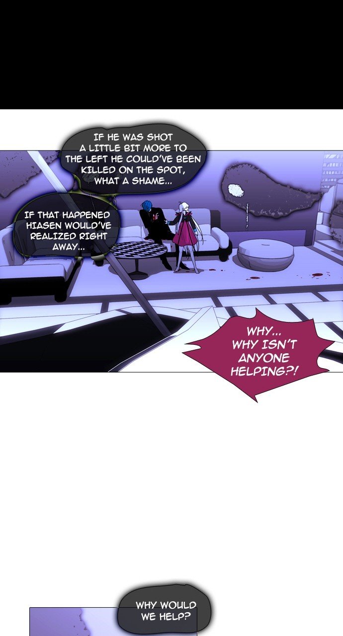 Page 32 of Chapter 232