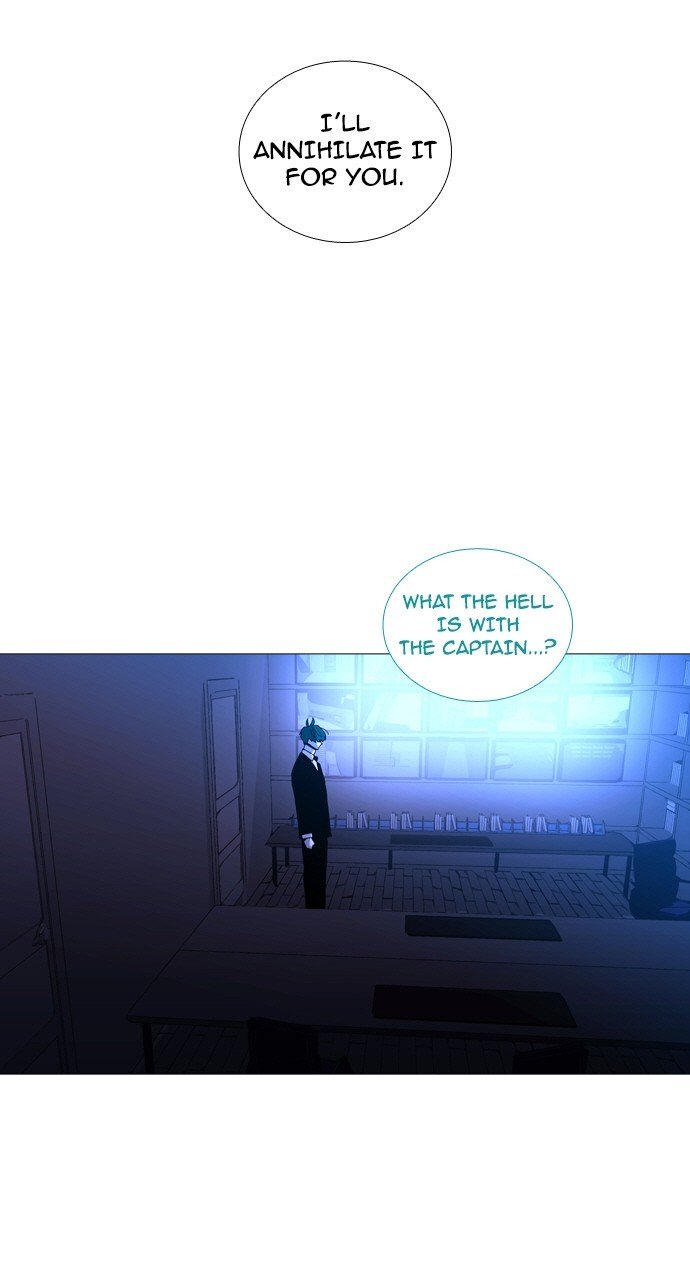 Page 43 of Chapter 232
