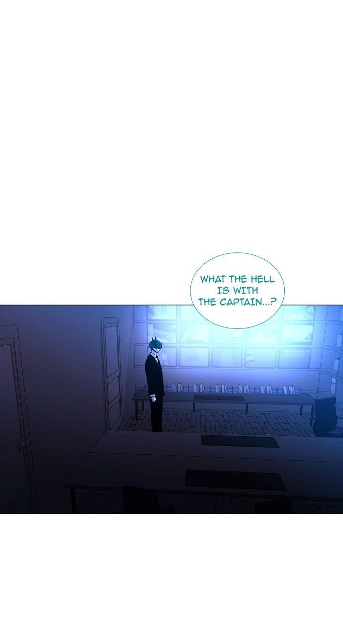 Page 1 of Chapter 233