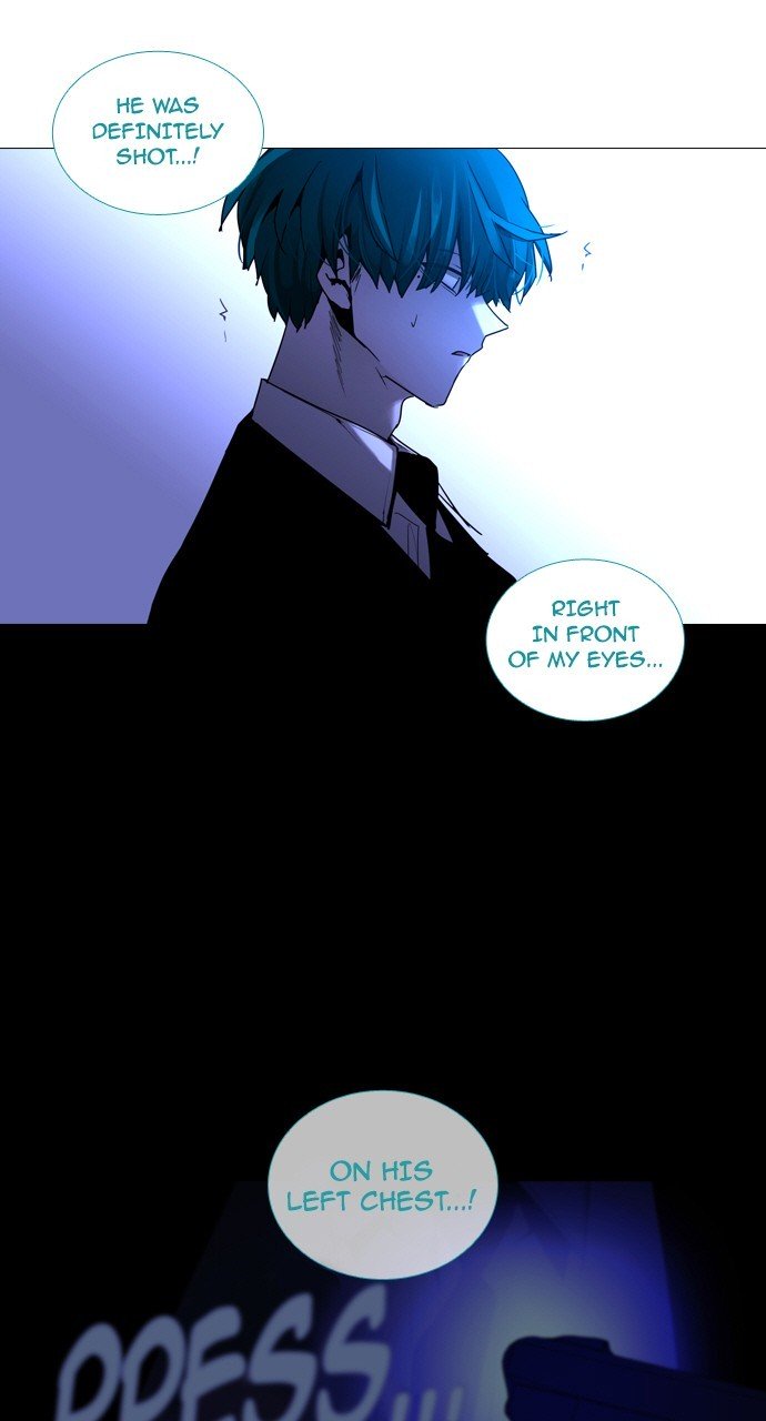 Page 2 of Chapter 233