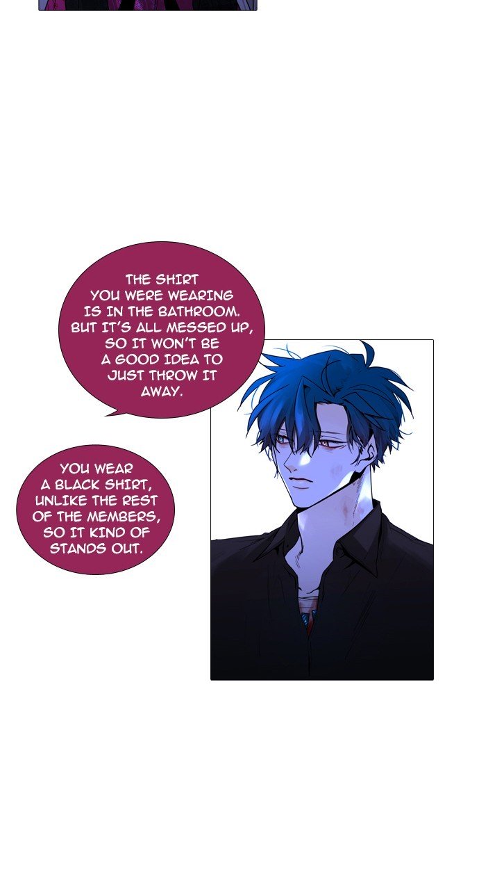 Page 13 of Chapter 233
