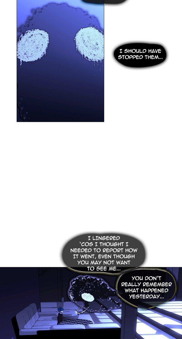 Page 15 of Chapter 233