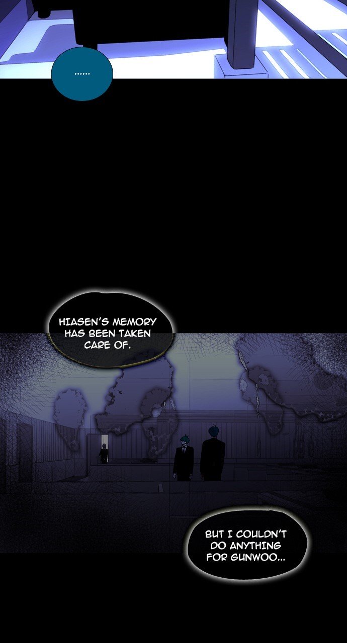 Page 16 of Chapter 233