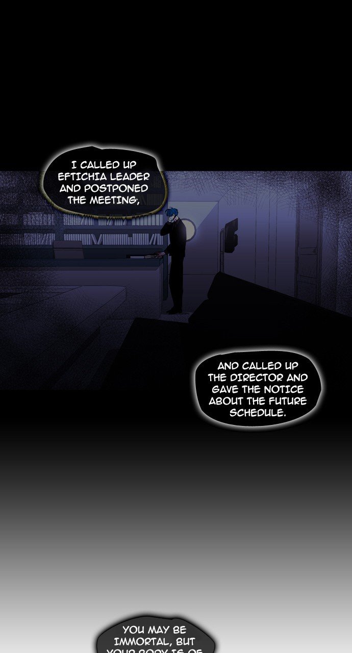 Page 17 of Chapter 233
