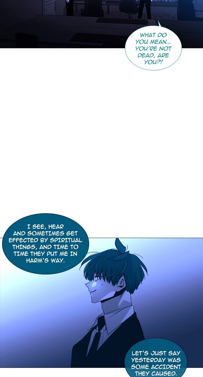 Page 26 of Chapter 233