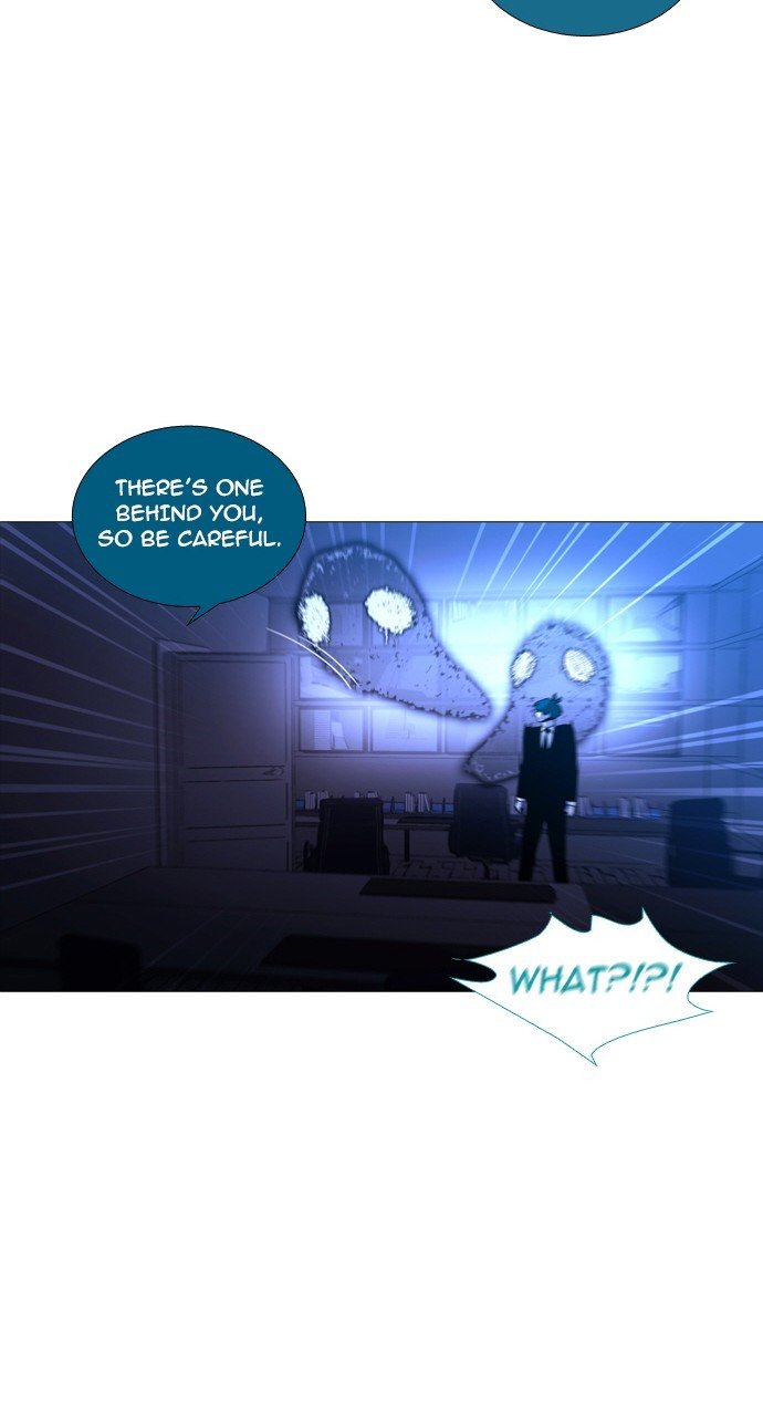 Page 27 of Chapter 233