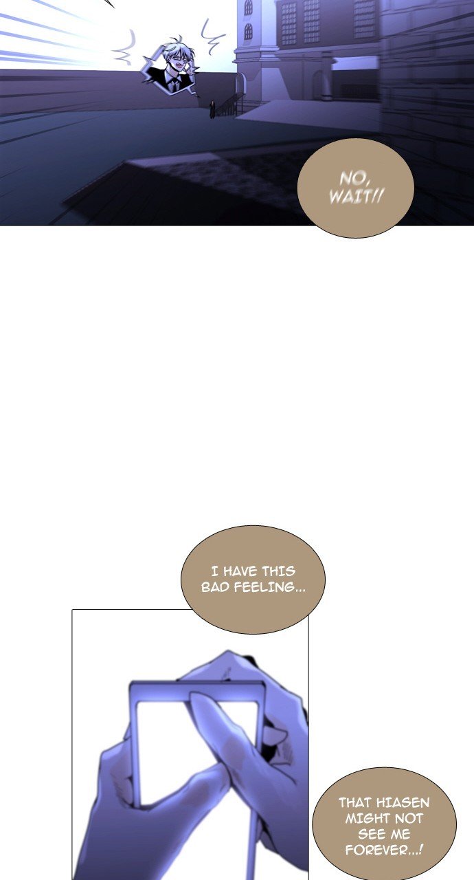 Page 33 of Chapter 233