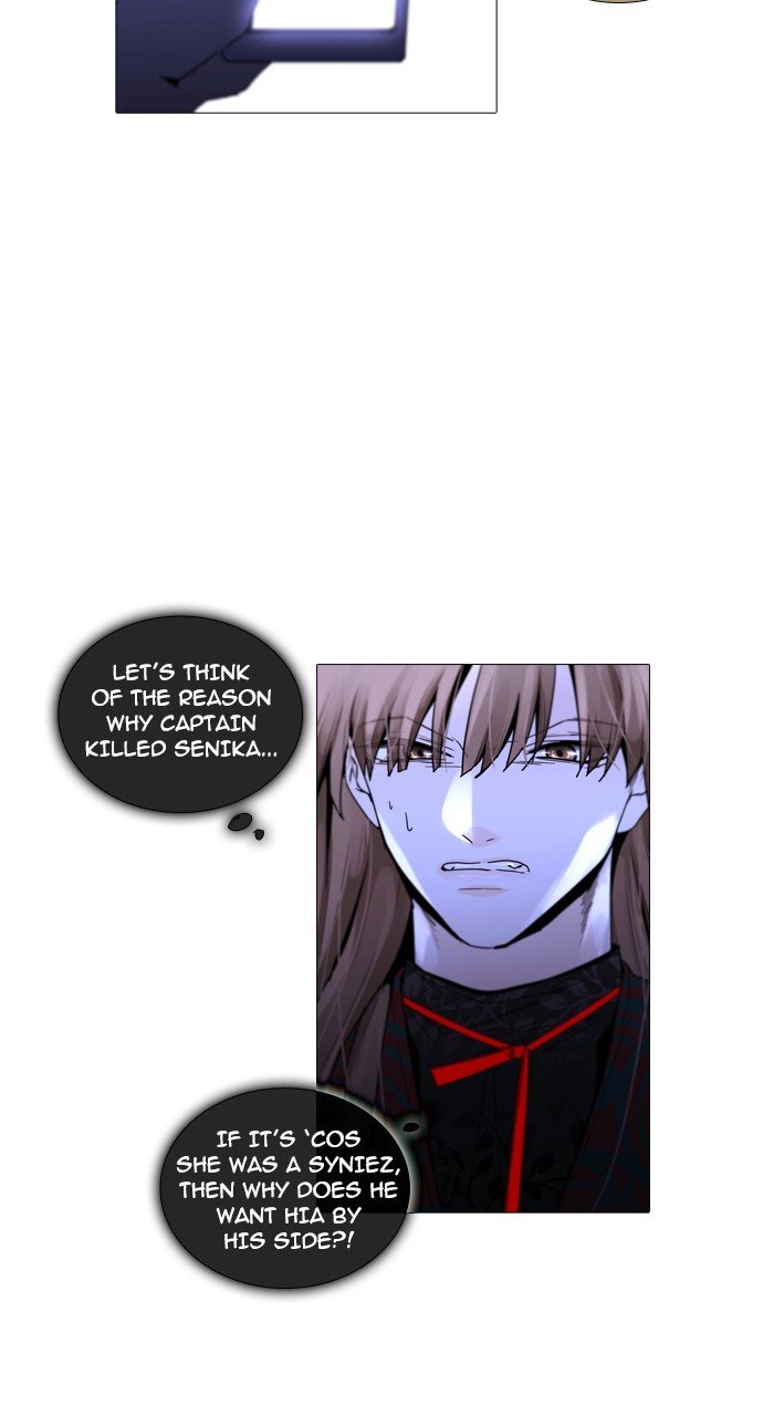 Page 34 of Chapter 233