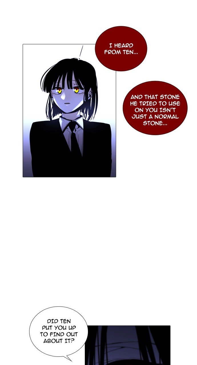 Page 45 of Chapter 233