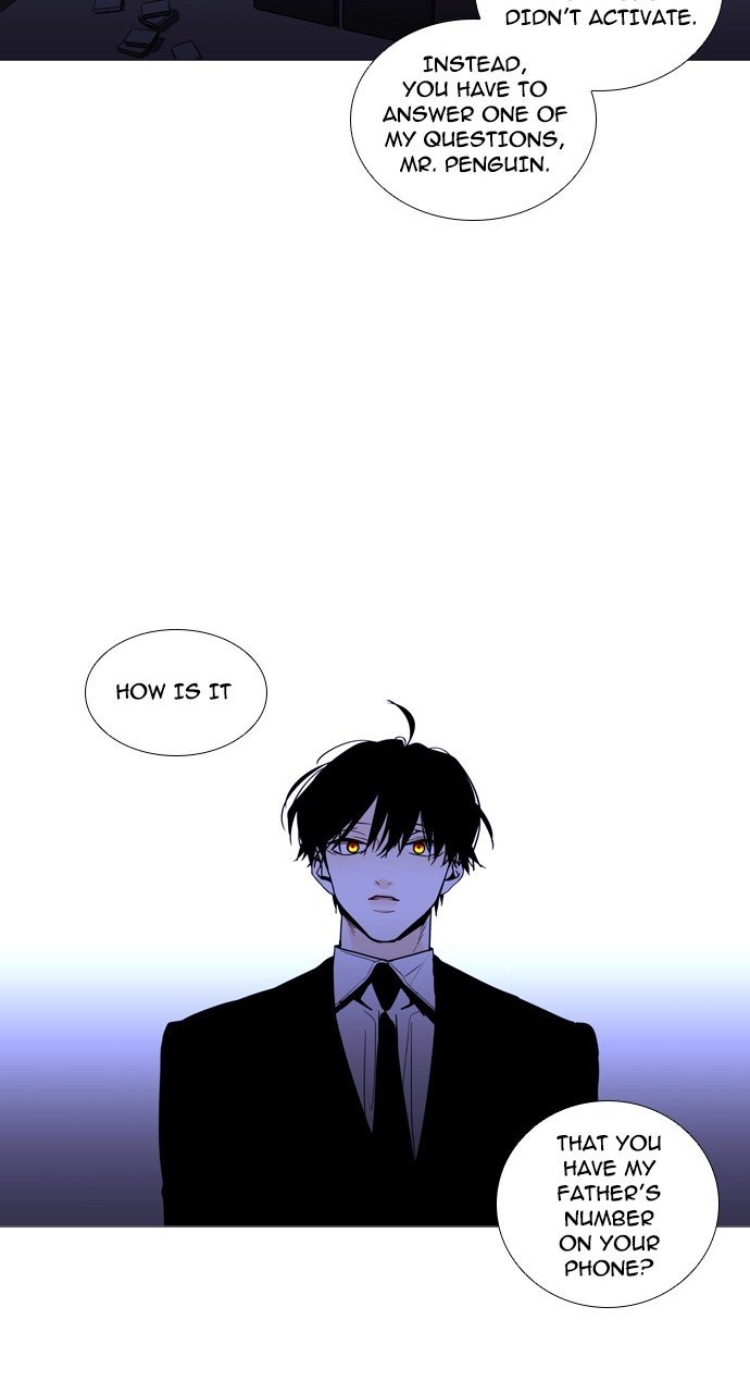Page 47 of Chapter 233
