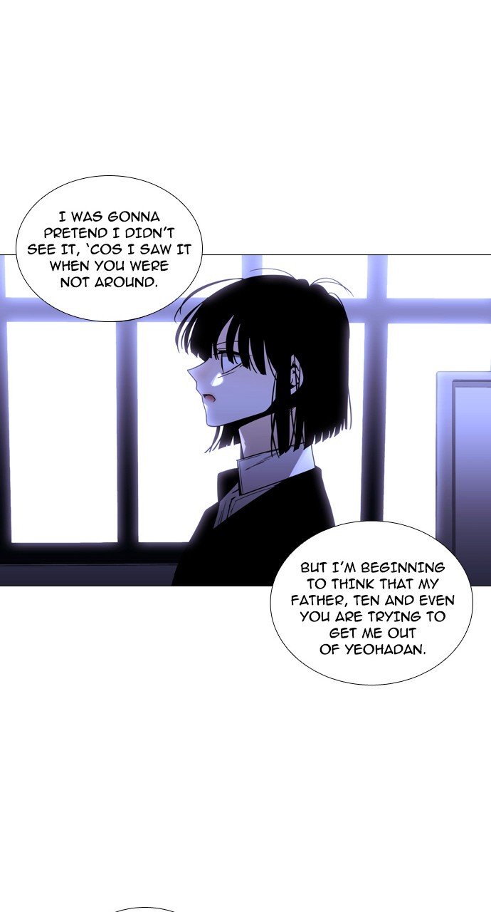 Page 48 of Chapter 233