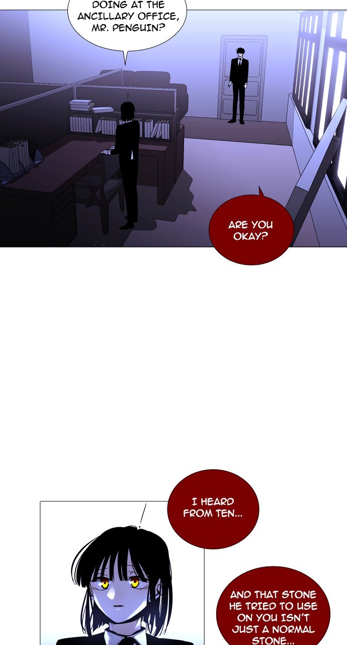 Page 2 of Chapter 234