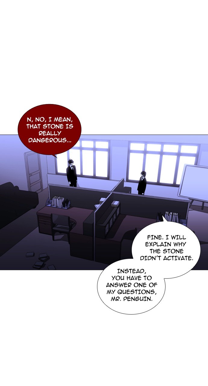 Page 4 of Chapter 234