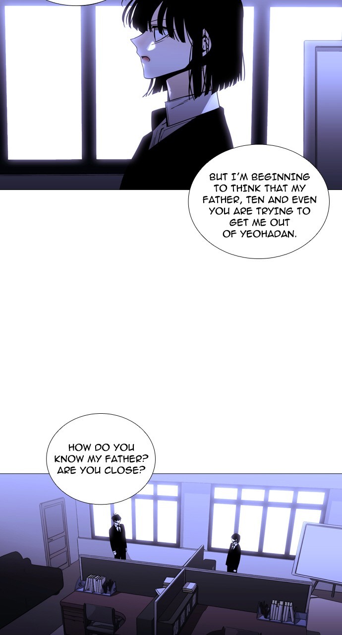 Page 6 of Chapter 234