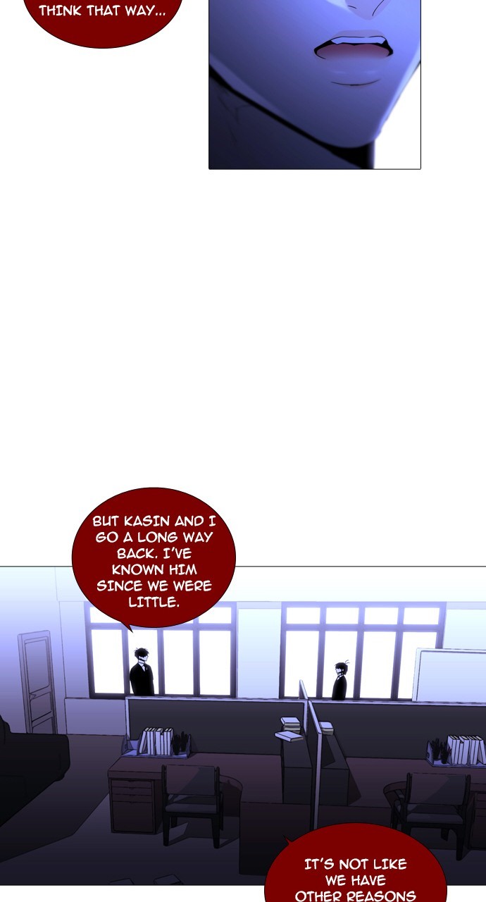 Page 9 of Chapter 234