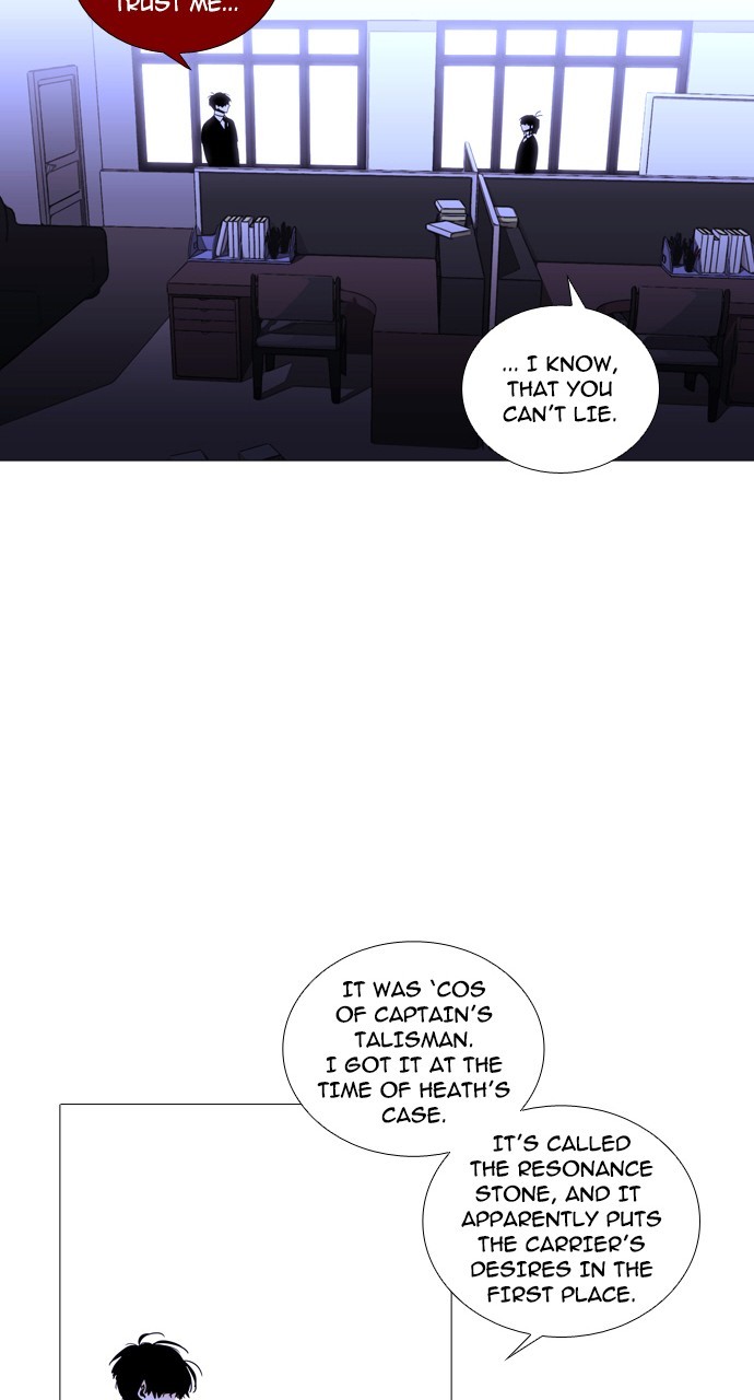 Page 12 of Chapter 234