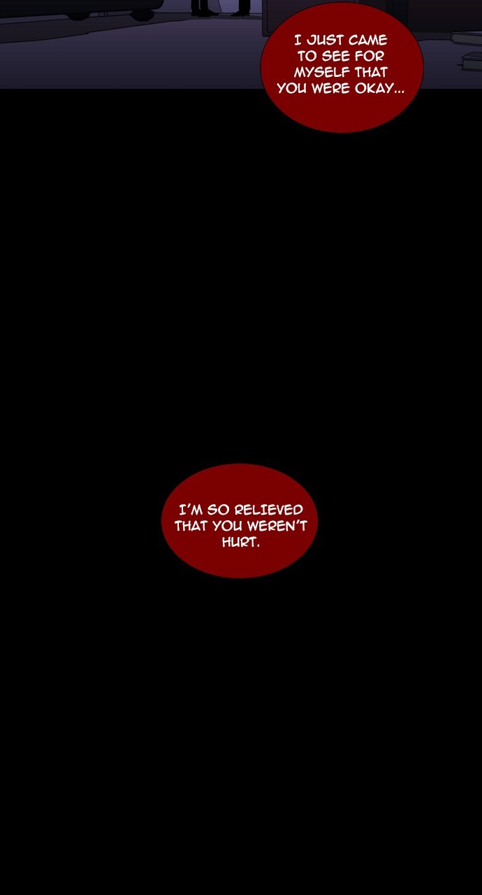 Page 17 of Chapter 234