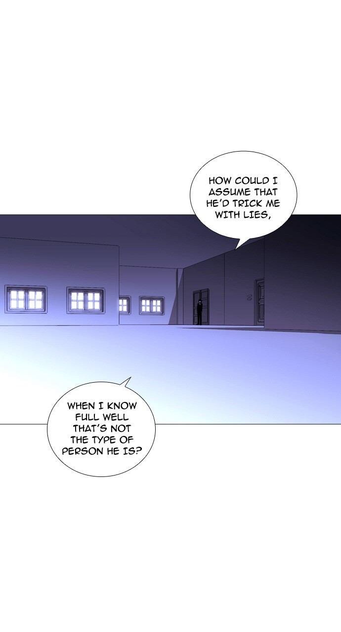 Page 23 of Chapter 234