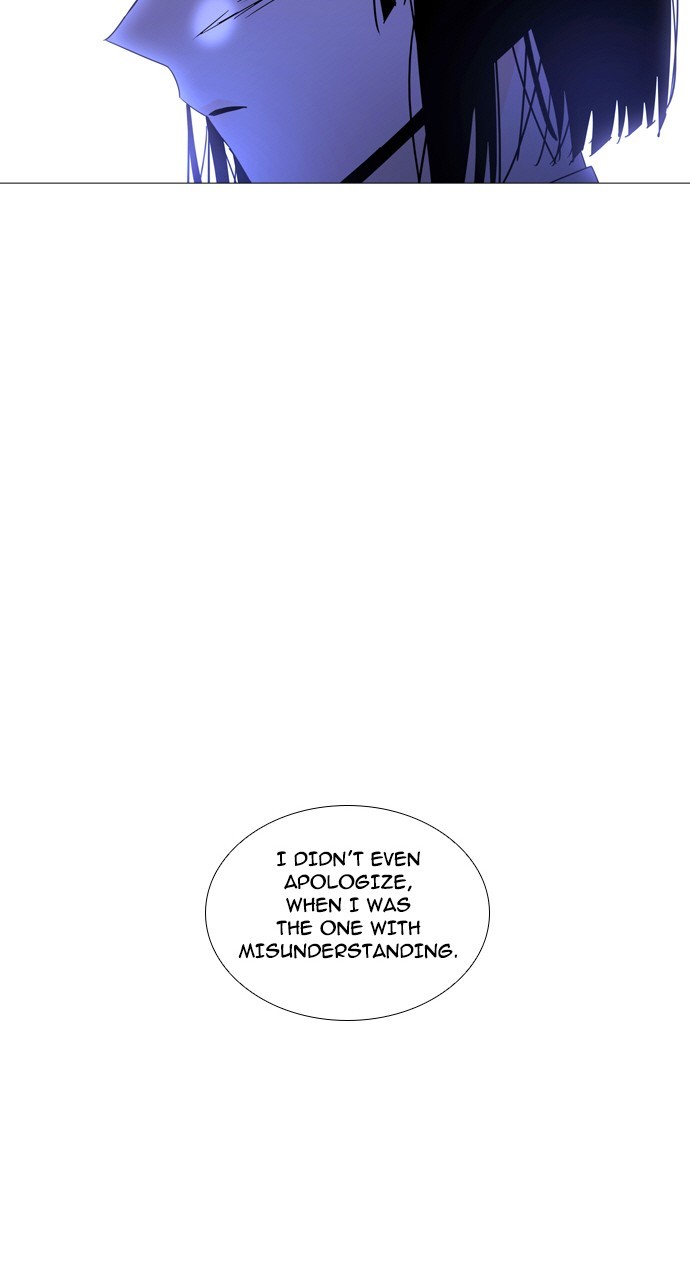 Page 25 of Chapter 234