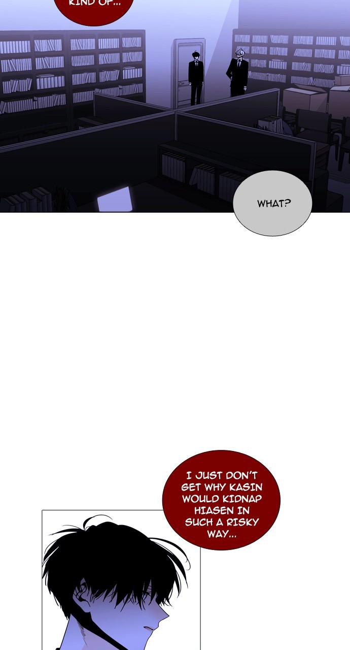 Page 27 of Chapter 234