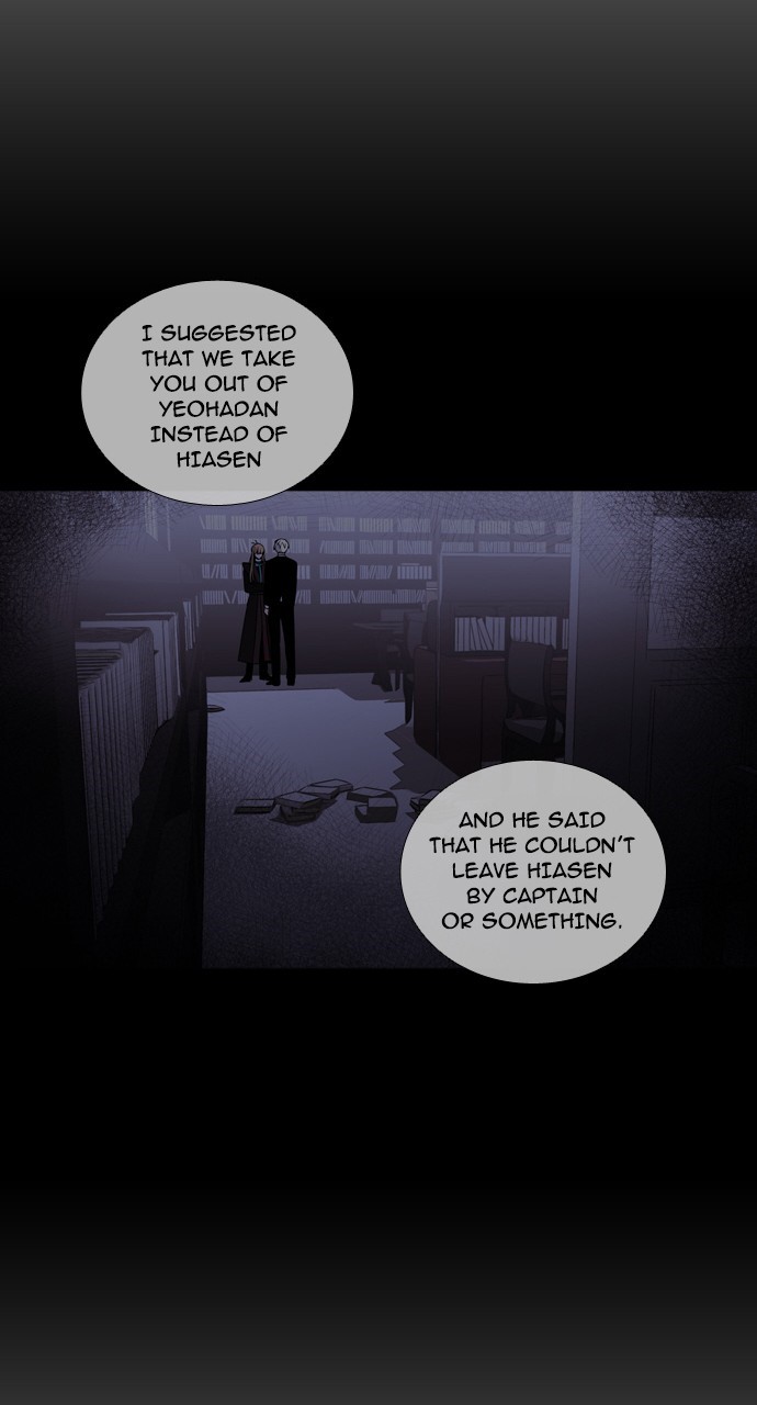 Page 30 of Chapter 234