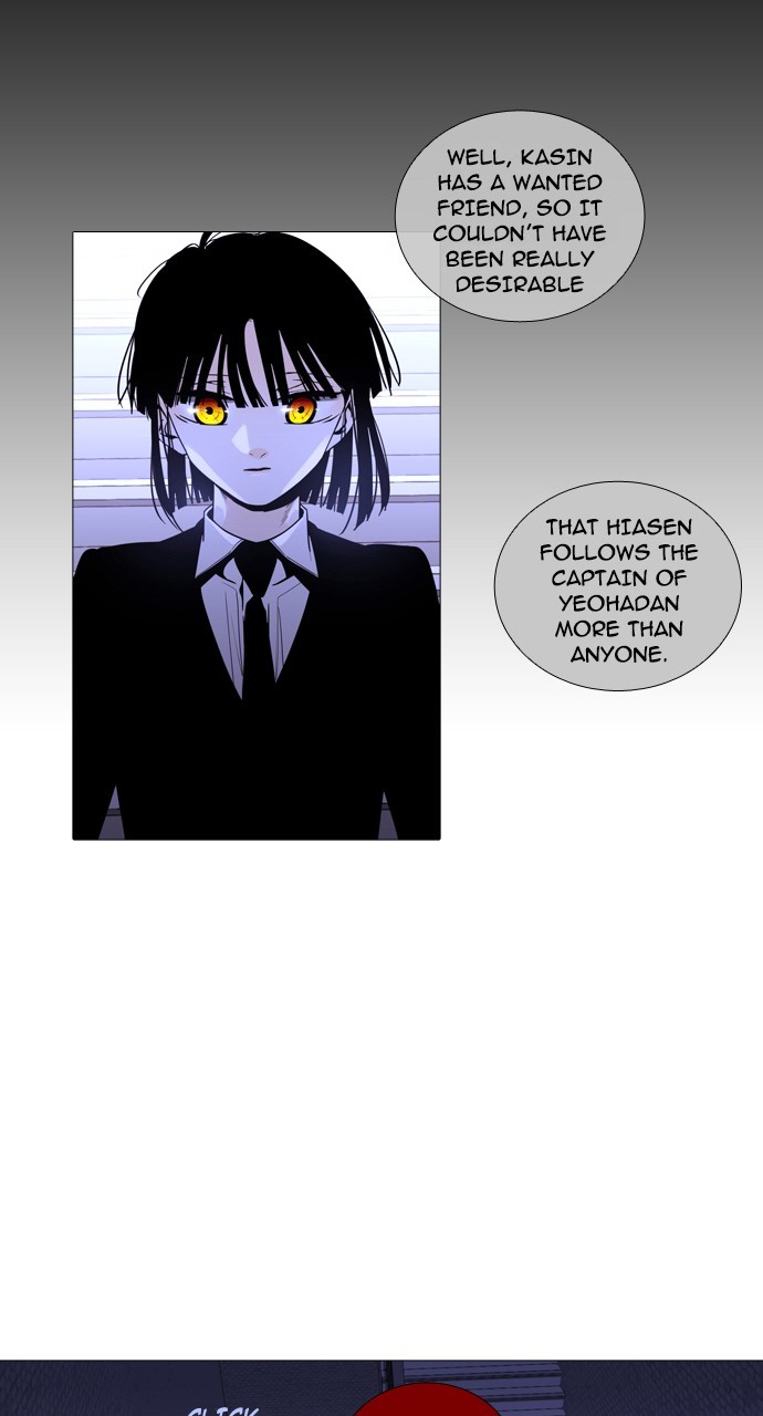 Page 31 of Chapter 234
