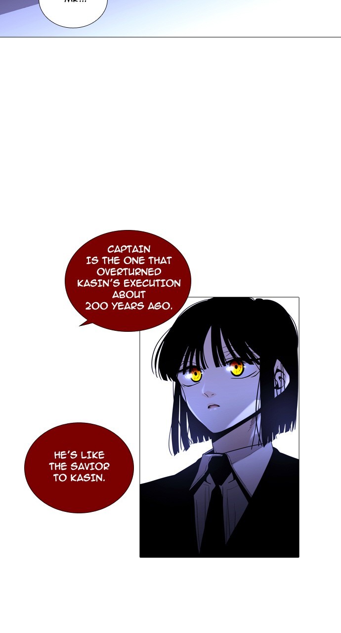 Page 33 of Chapter 234