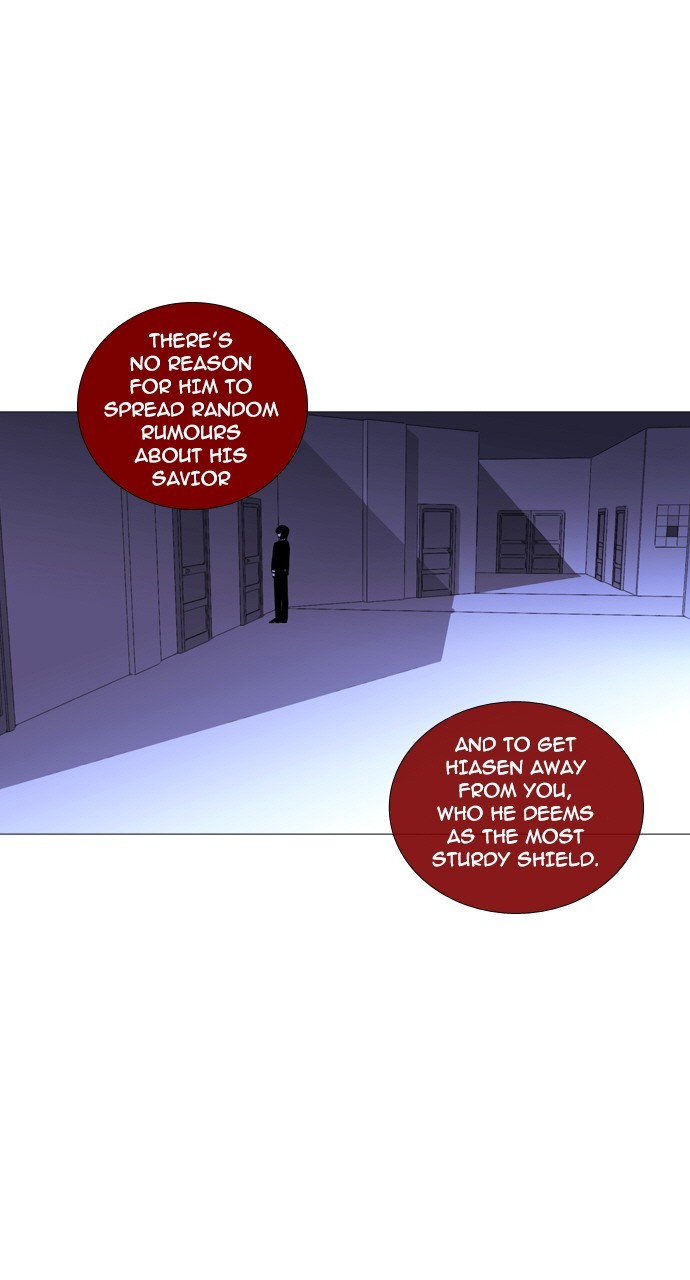 Page 34 of Chapter 234