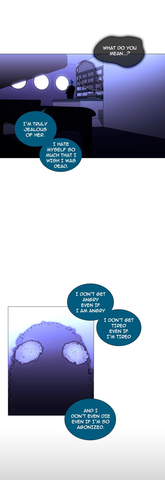 Page 17 of Chapter 235