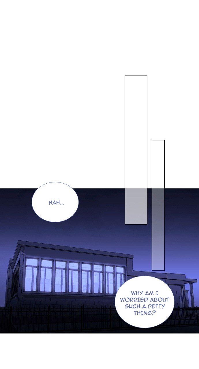 Page 1 of Chapter 236