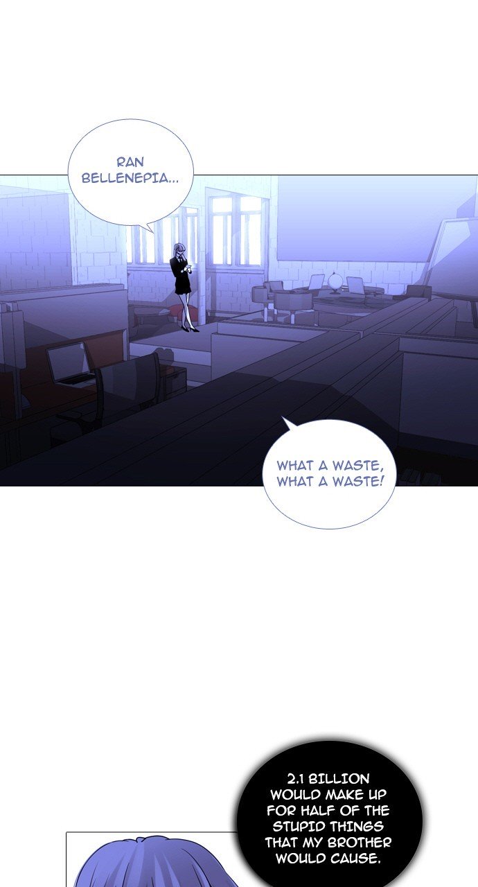 Page 2 of Chapter 236