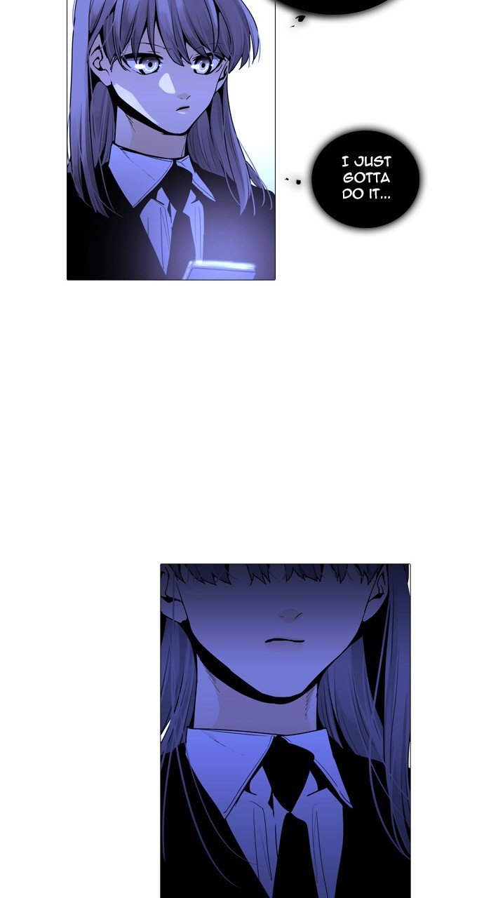 Page 3 of Chapter 236